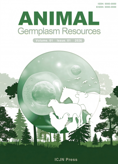 Animal Germplasm Resources (AGR) 2026, Vol. 1, Issue 1 cover