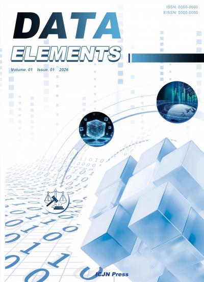 Data Elements (DE)