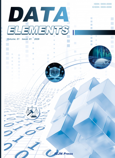 Data Elements (DE) Issue 1