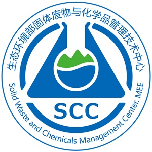 Solid Waste and Chemicals Management Center, 
Ministry of Ecology and Environment.