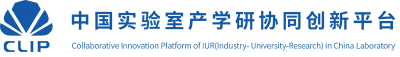 Collaborative Innovation Platform of IUR (Industry-University-Research) in China Laboratory.