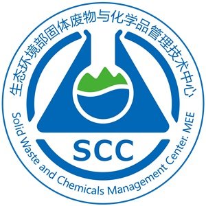 Solid Waste and Chemicals Management Center, 
Ministry of Ecology and Environment.
